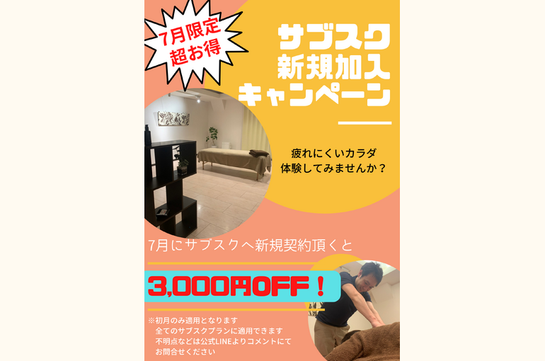 ネオン クラブ イベントポスター (2)